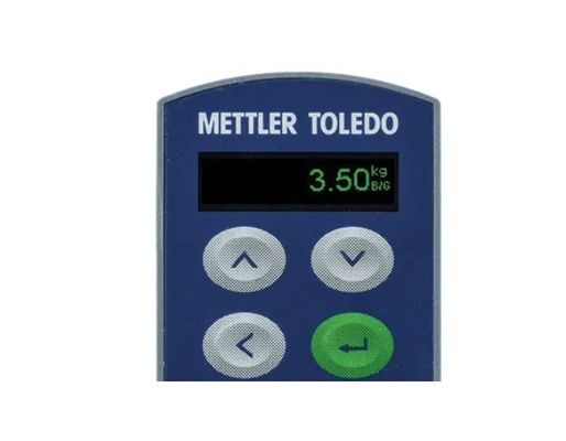 Application of ACT Weight Transmitters in Industrial Weighing Systems